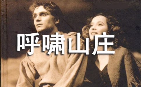 [��]��Хɽׯ�����15ƪ