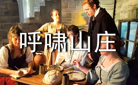 ����������Хɽׯ�������