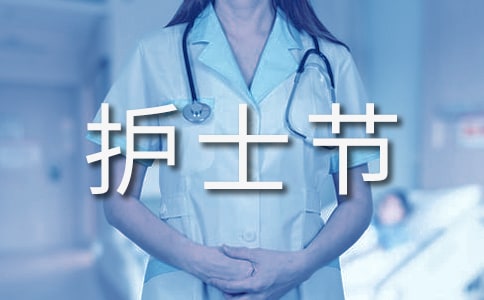 �ٰ���ʻ�ʿ�ڻ�ܽ�