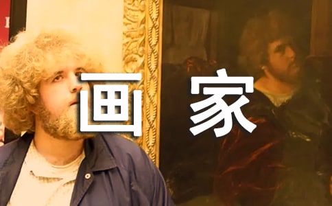 �йء�ѩ�����С���ҡ��̰�ģ��9ƪ