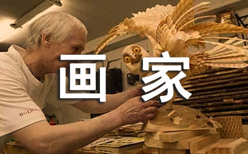 �йء�ѩ�����С���ҡ��̰�ģ��10ƪ