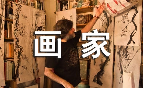 ���������ĵ�С���ҡ��̰�