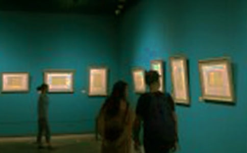 ��չ�Ĺۺ��