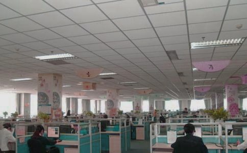 [��ѡ]����Ա���˹����ܽ�