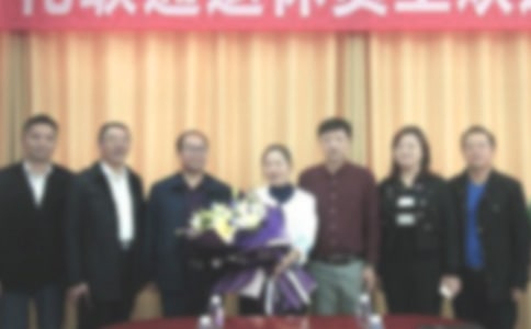 ��Ȥ�Ļ��ͻ�߻���