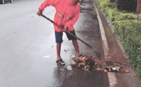 �����������չ����ܽ᷶��