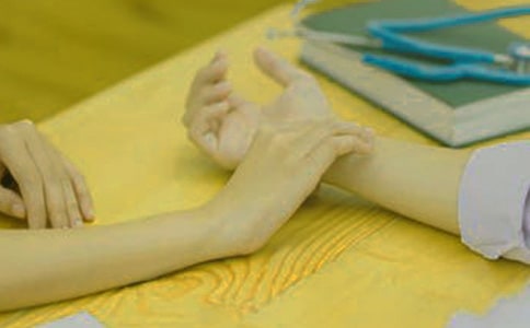 住院患者外出请假条