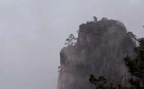 �λ�ɽ�ۺ��