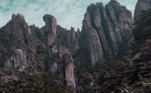 ��ɽ��ʯ��ѧ��˼