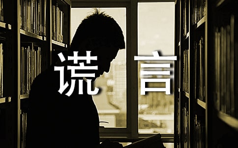 ���Ը���˵˵���Դ�ȫ50�侫ѡ