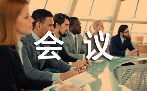 �����ܽ�����Ҫ