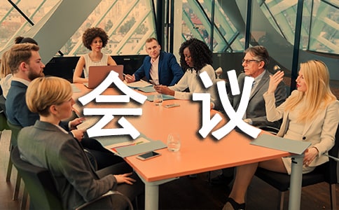 ����ͷ������ܽ�