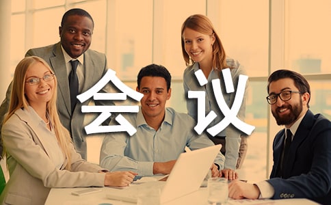 ���ֻ�����ܽ�