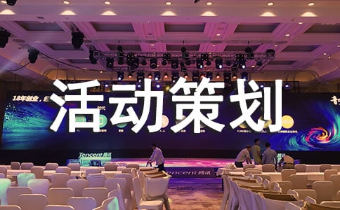 ˫ʮһ��߻�����