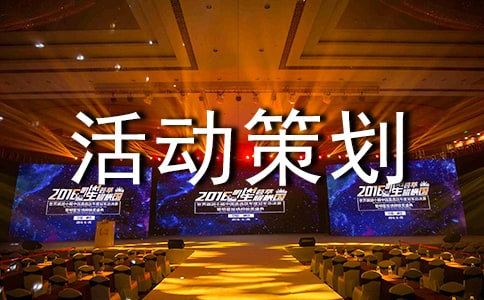 ˫ʮһ��߻�����