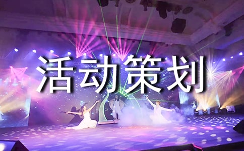 ����ܽ��߻�