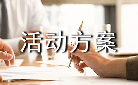 ��Ŀ�߻������