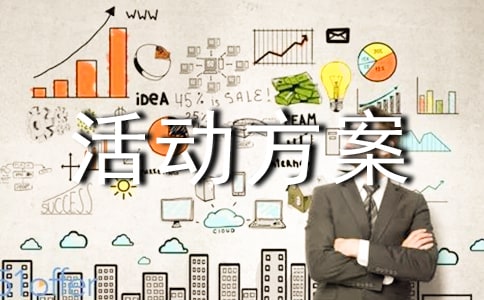 С�����Ի������ζʳƷ��