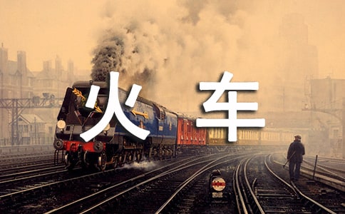 ���𳵵Ĺ��¡��̰�