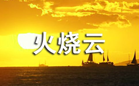 �����ƵĽ�ѧ��˼