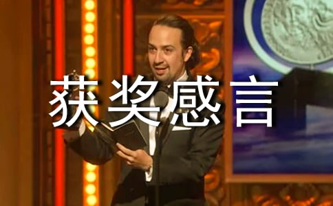 ������㲿�Ż񽱸���