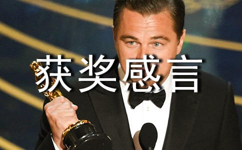 [����]�Ƚ����˻񽱸���