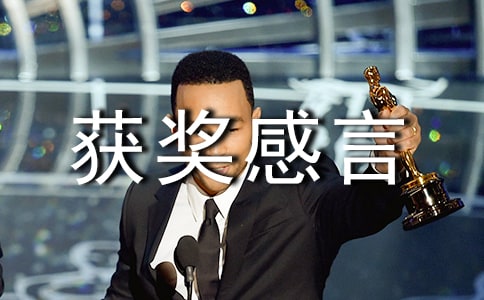 ��һ�񽱸��Է��Ը�