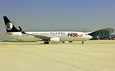 ����������˹����ܽ�