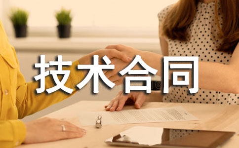 ���蹤�̼�����ͬ