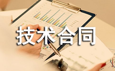 ר��������ͬ