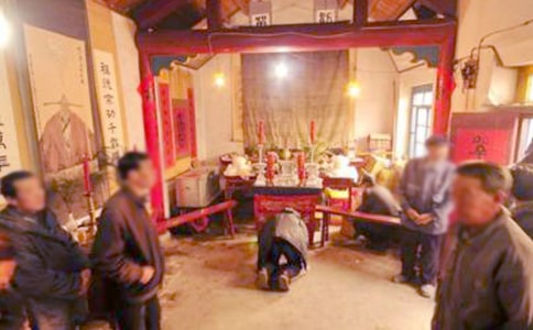 宗祠祭祖发言稿