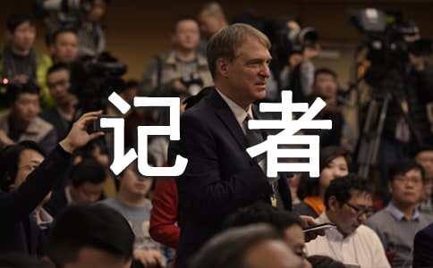 �༭������ȹ����ܽ�