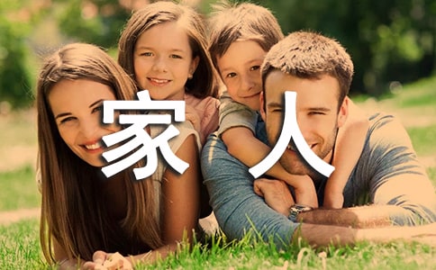 �͸��������ѵ������ʺ���