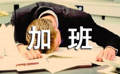 �Ӱ��������