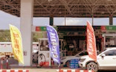 ����վ����ȫ�����¡���ܽ�