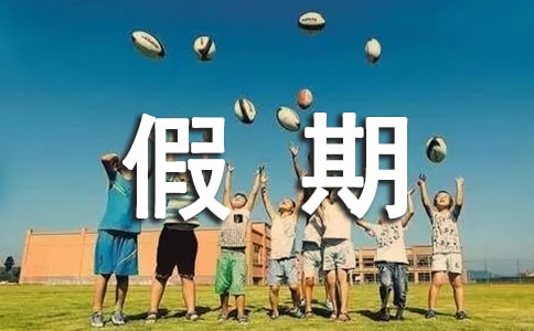 �������ӹ����ĵ����