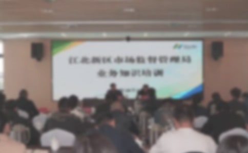 ʳƷҩƷ��ܾ���ְ����