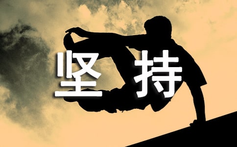 ������Ծ��ӣ�ͨ��40�䣩