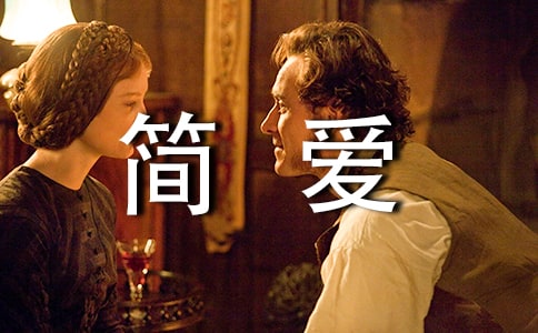 (��ѡ)�򰮶����13ƪ