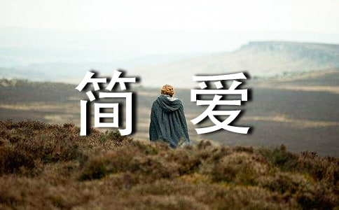 ���򰮡������[ͨ��13ƪ]