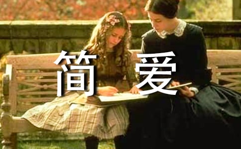 ���򰮡������ĵ�