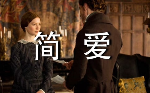 ���򰮡������ĵ�(����)