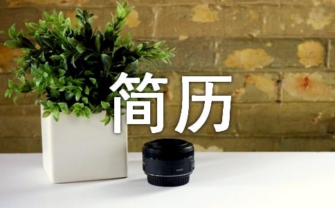 ҩʦ�Ĺ�������