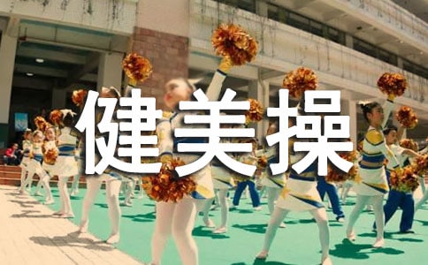 �������١�����˵�θ巶��