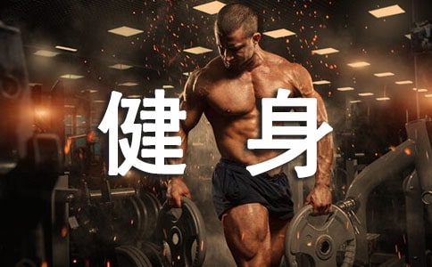 �����յĻ�ܽ�