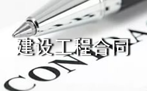 �������蹤�̺�ͬ