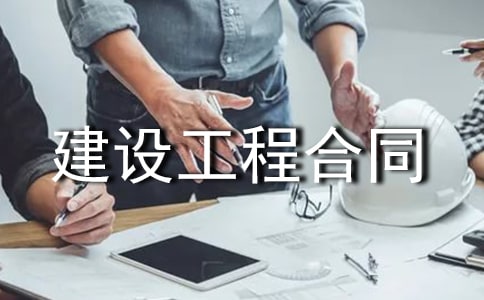 ���蹤�̺�ͬ