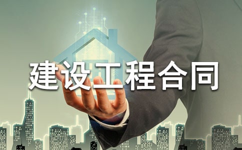 [����]���蹤�̺�ͬģ��