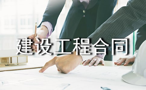 ���蹤�̺�ͬЭ����