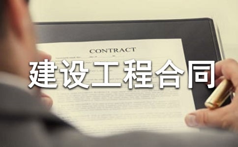 ���蹤�̺�ͬ